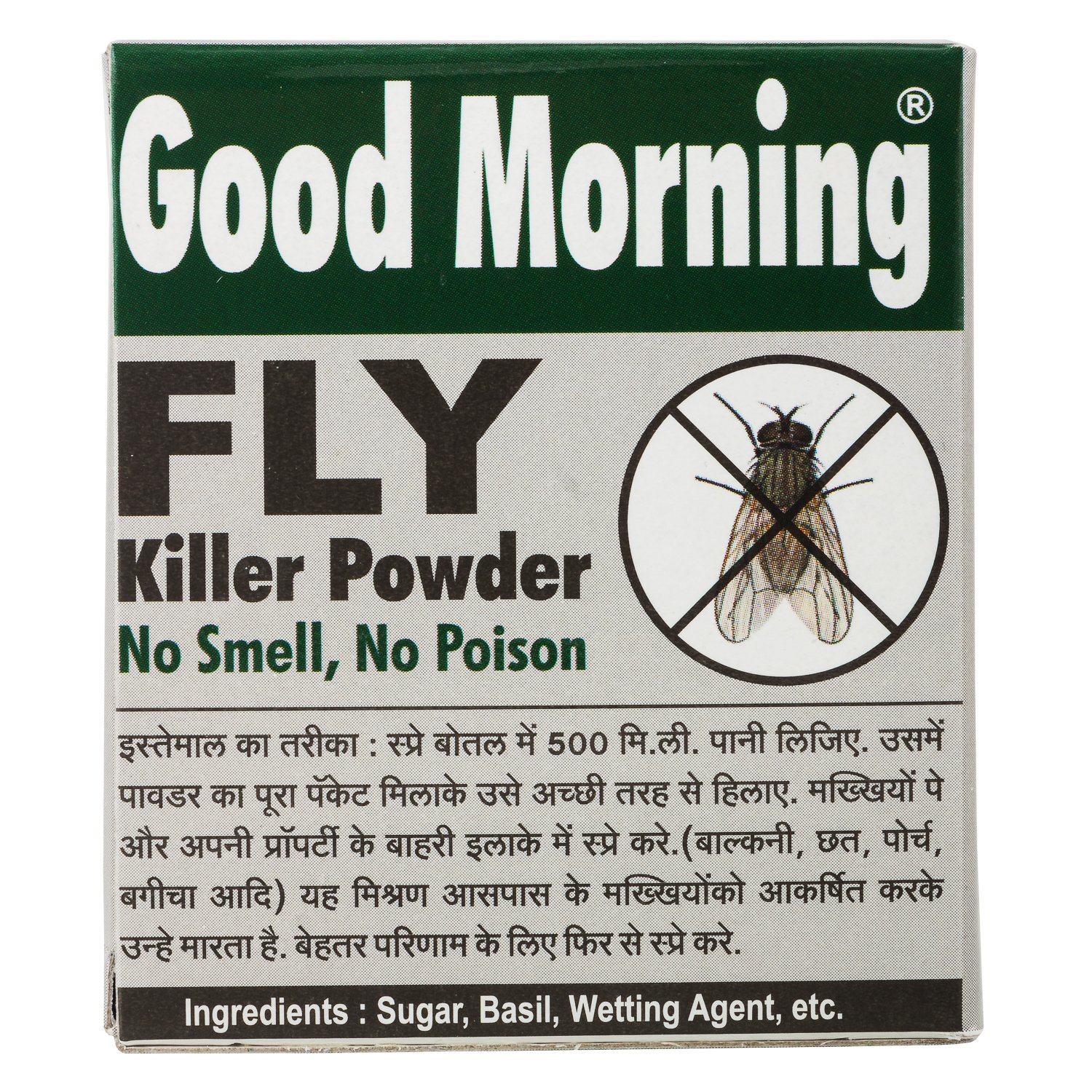 Good Morning Fly Killer Powder